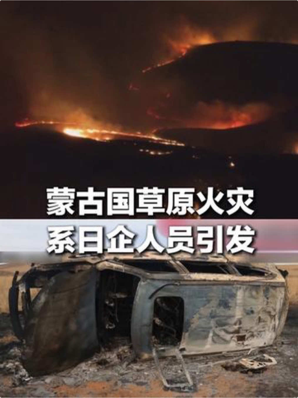 @中国青年