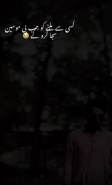 @💔🥹لا حاصل عشق💔🥹