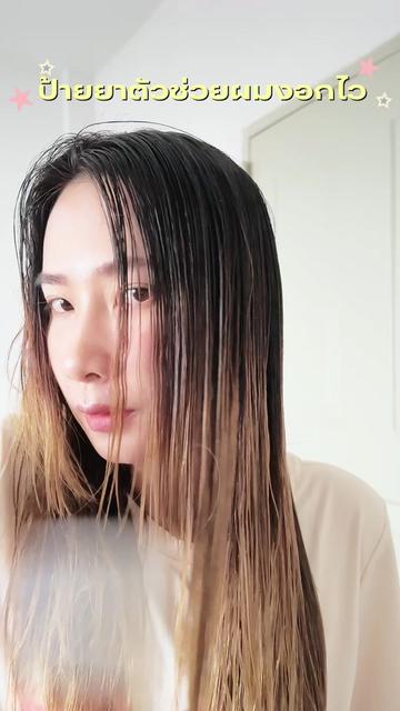 @มุกกิทั่วทีปทั่วแดน