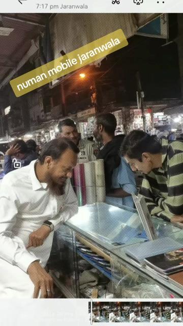@Noman Mobile Jaranwala