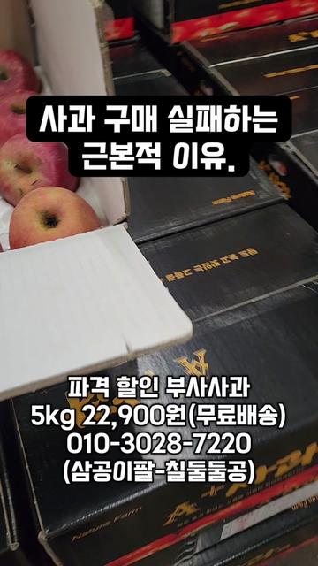 @한입의행복