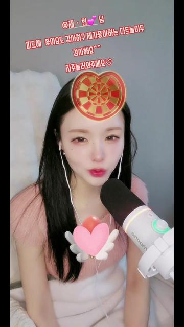 @sunsun