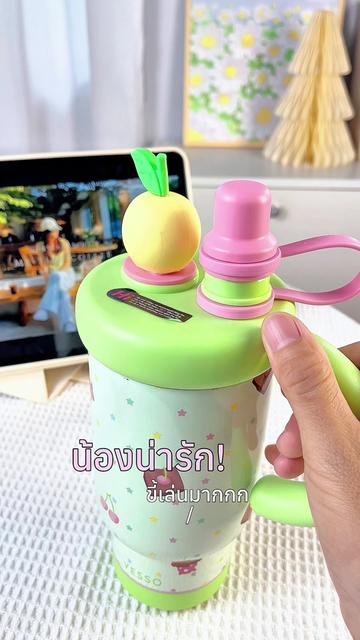 @VESSO Thailand