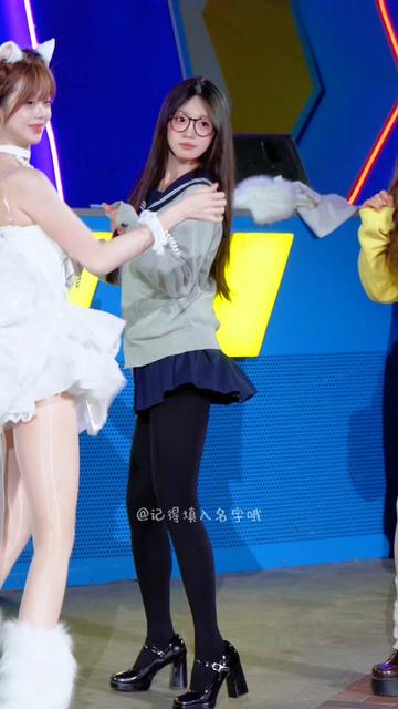 @记得填入名字哦