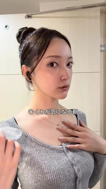 @水谷 咲