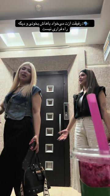 @welmayaxxxx