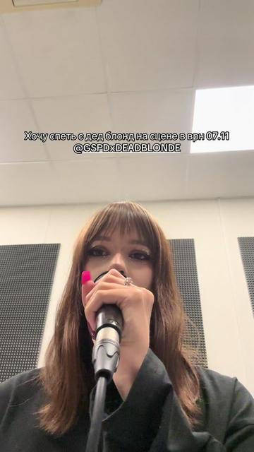 @Ника