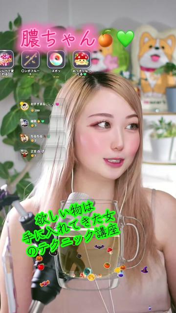 @่ฃๅทฑ๐๐