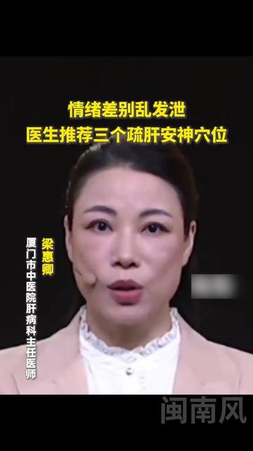 @闽南风~