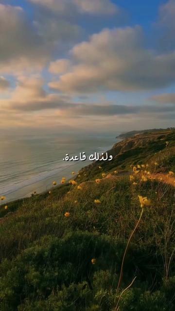 @عَبدالرَّحْمٰن