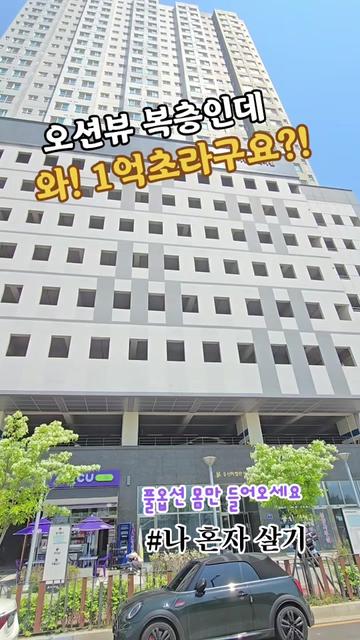 @박소연 ❤️OIO.9665.8881