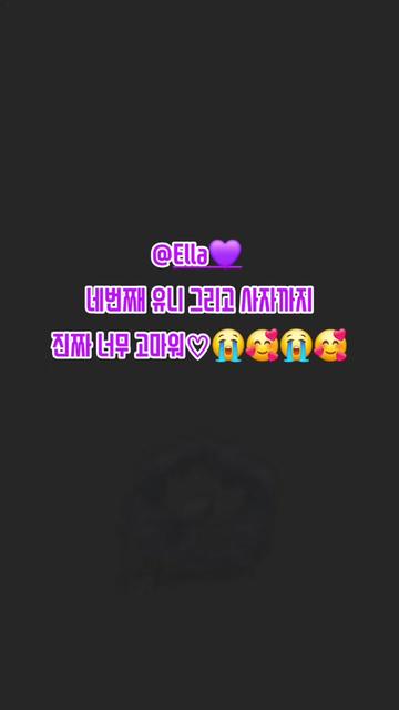 @🪎배우 오택완🔑