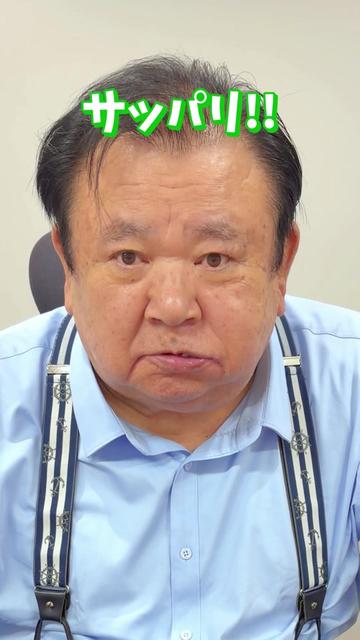 @すしざんまい official