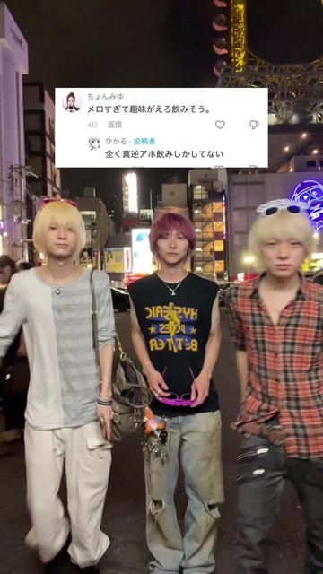 @ひかる
