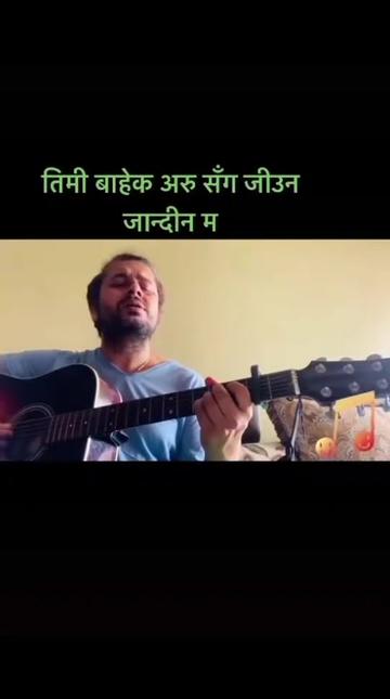 @Team Pramod