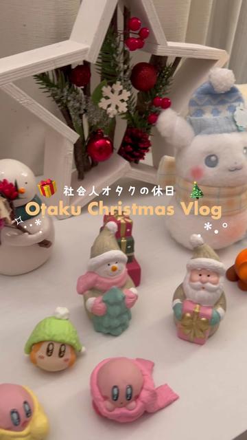 @ぷく助。の日常
