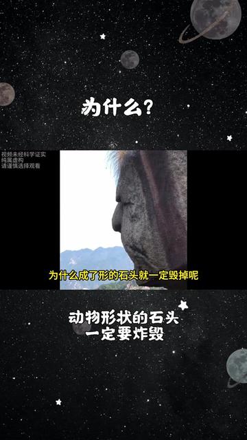 @人间清醒