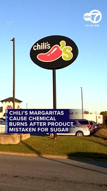 @ABC7 News