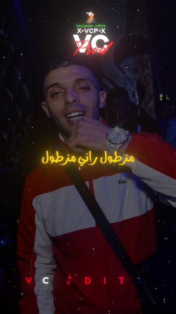 @𝗩𝗢𝗟𝗖𝗔𝗡𝗢𝗡 ♪