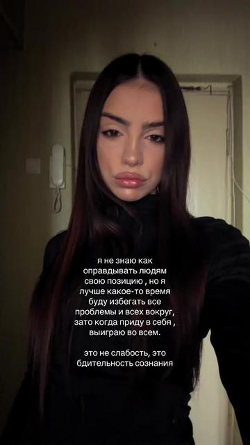 @anechka_kissu