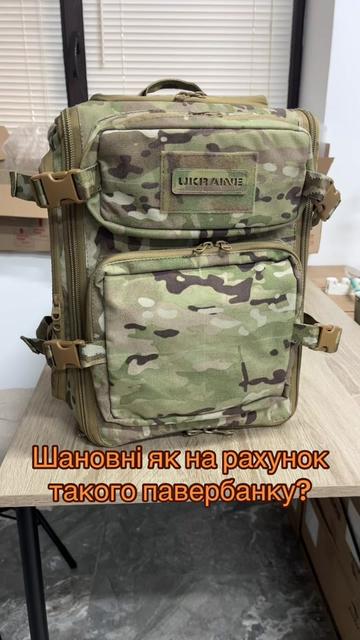@detac.com.ua
