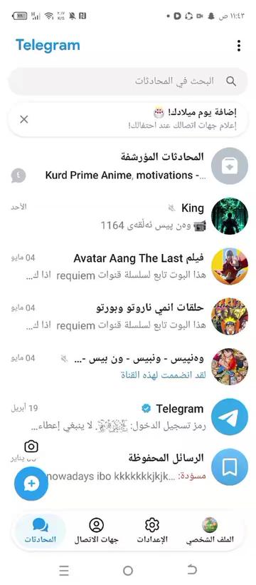 @zoro👿🇹🇯