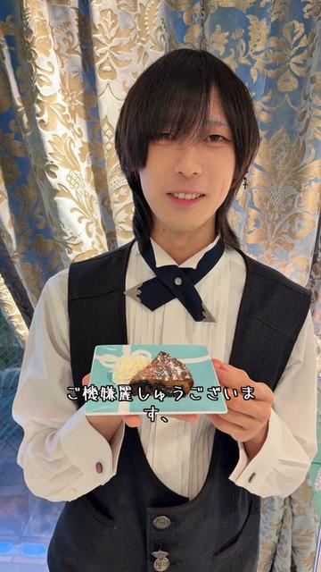 @執事喫茶シスメアパルス
