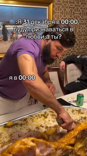 @Молодой Бедард#62