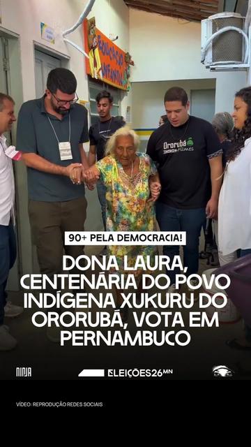 @M&iacute;dia NINJA