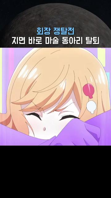 @user2662474061914