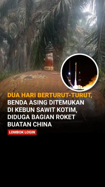 @LOMBOK LOGIN