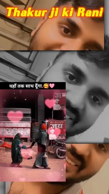 @Thakur ❤️