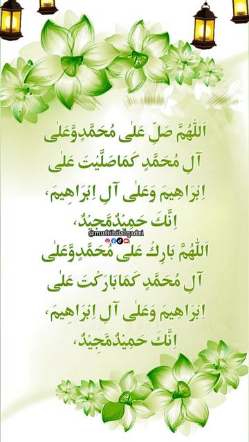 @Mufti bilal official