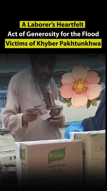 @Economy.pk