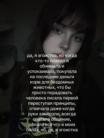 @Тгк:Xmoraxx