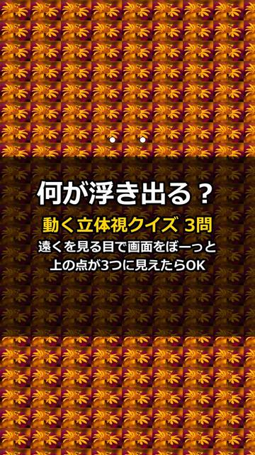 @まじかるくん