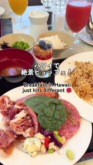 @Aloha Wendyðºð¶