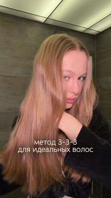 @тгк: крис о бьюти 🤍
