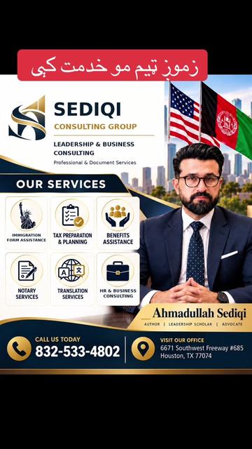 @DR. SEDIQI