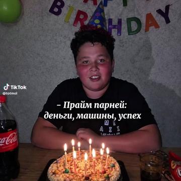 @user74755679454