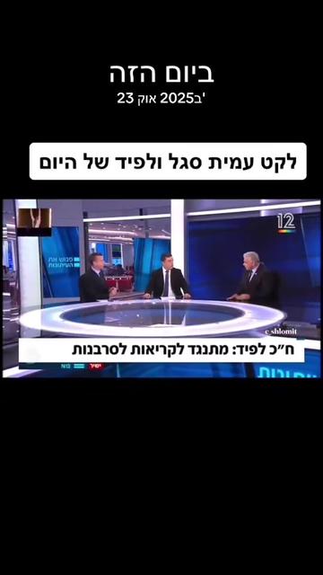 @ኤፍሬም ታምሩ