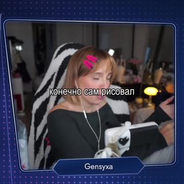 @kesips