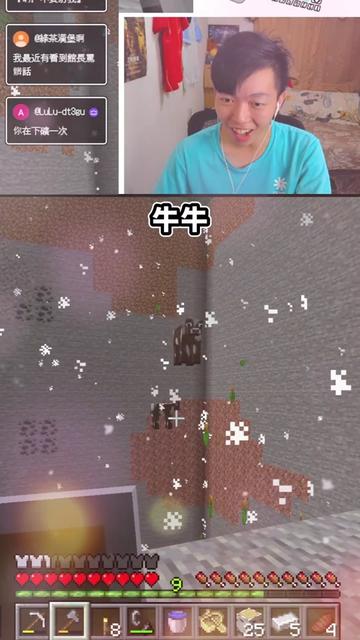 @奇星QuQ