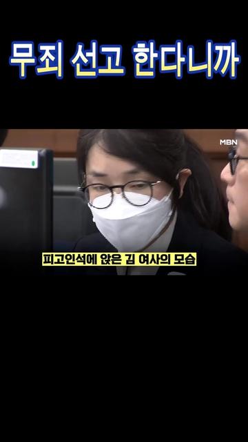 @개천용