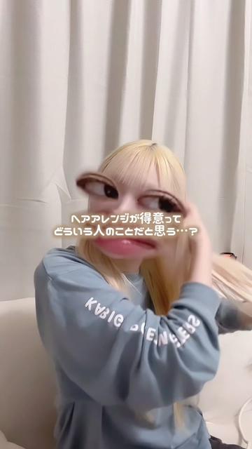 @ﾀｲﾗ&ensp;ﾋﾅﾉ