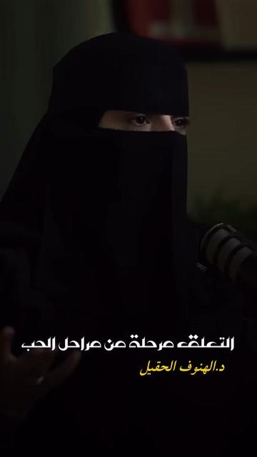@اذاعة مايندMind Podcast