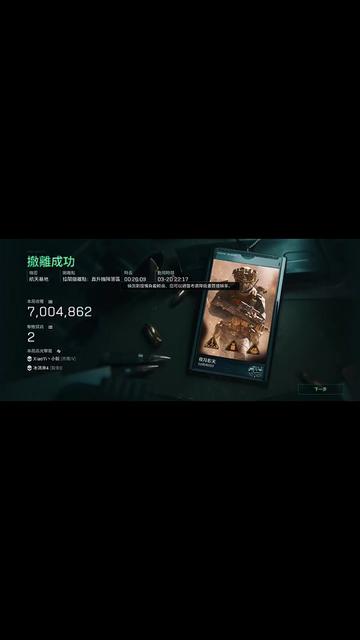 @夜小天(晚霞的天空)