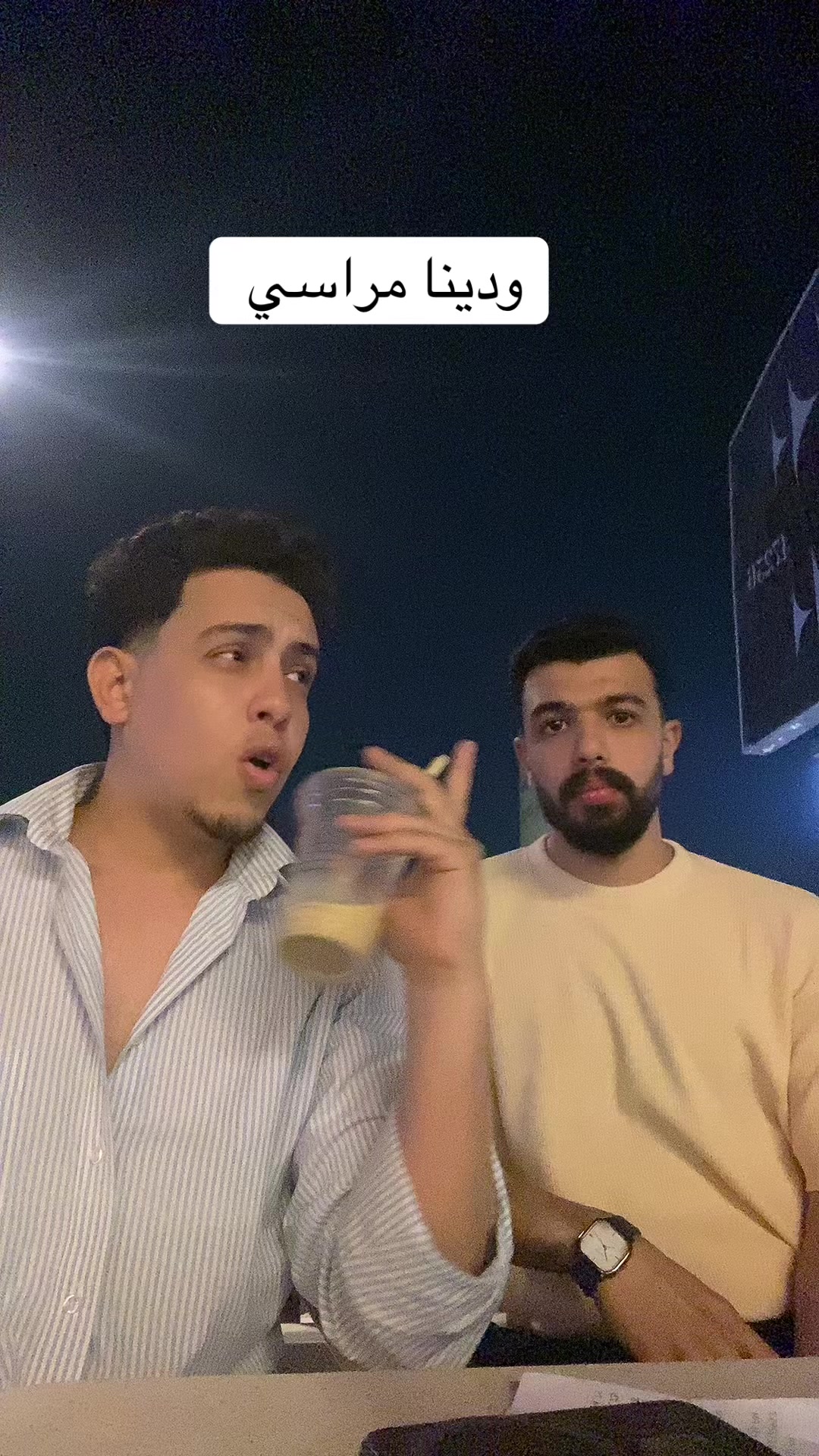 @احمد صيام 🦅