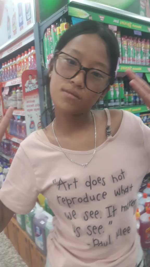 @apana rai