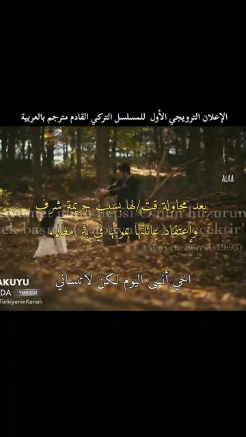 @Alaa___ألاء